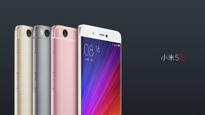 Xiomi mi 5s e