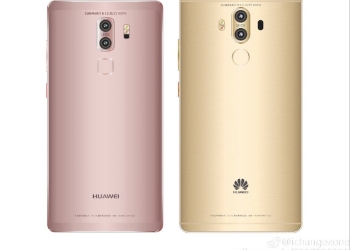 Huawei mate 9 back