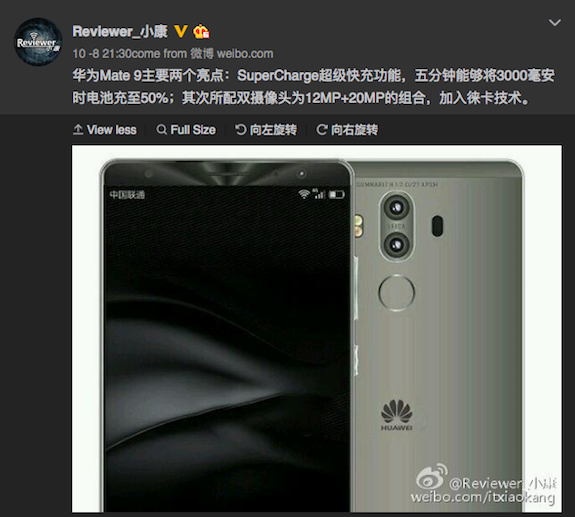 Huawei mate 9 cameras