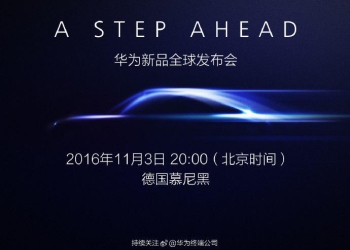 Huawei mate 9 launch