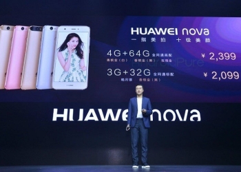 Huawei nova price