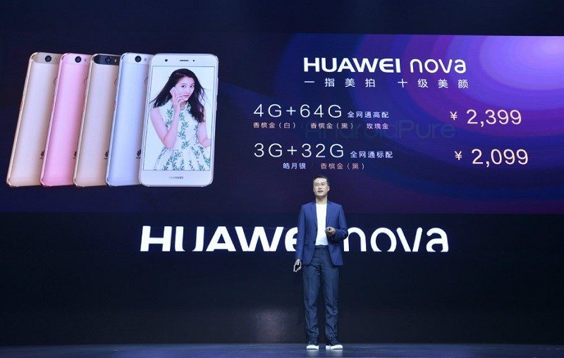 Huawei nova price