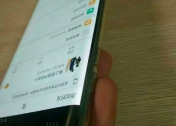 Mi note 2 curved display