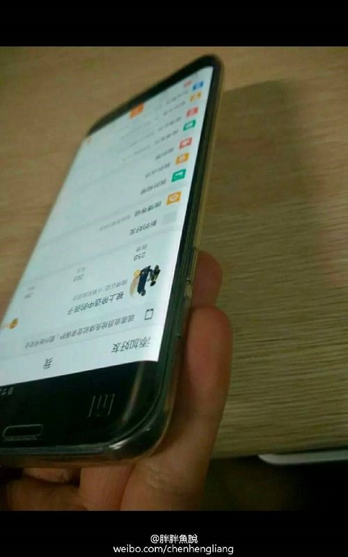 Mi note 2 curved display