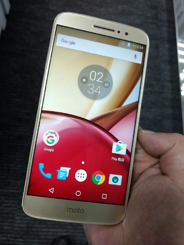 Moto m real image