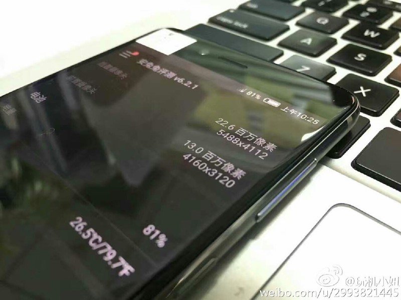 Nubia leak