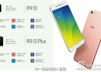 Oppo r9s pro