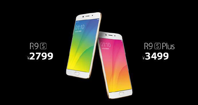 Oppo r9s plus