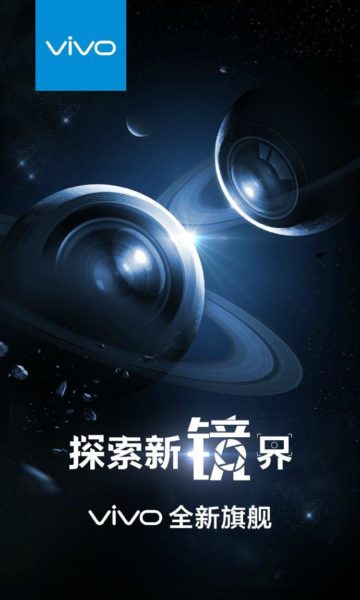 Vivo x9 cameras