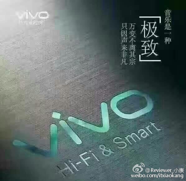 Vivo x9