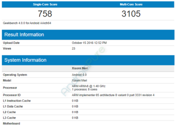 Xiaomi mi 5c meri geekbench