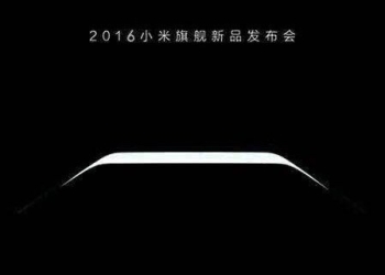 Xiaomi mi note 2 curved display