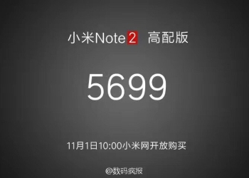 Xiaomi mi note 2 pricing