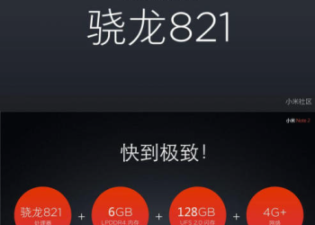 Xiaomi mi note 2 specs a