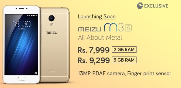 Meizu m3s price