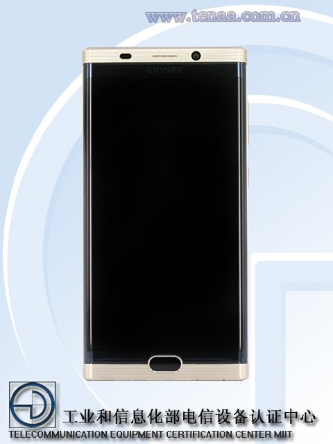 Gionee m2017 front