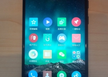 Gionee s9 front