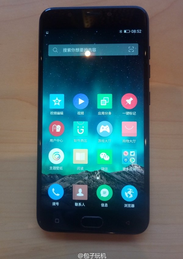 Gionee s9 front