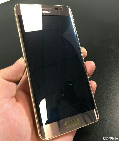 Huawei mate 9 pro