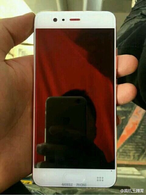 Huawei p10 front