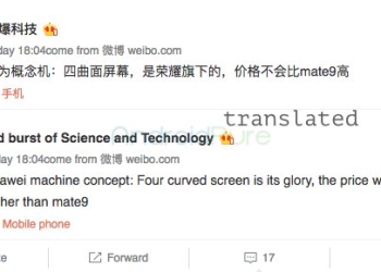 Huawei borderless phone