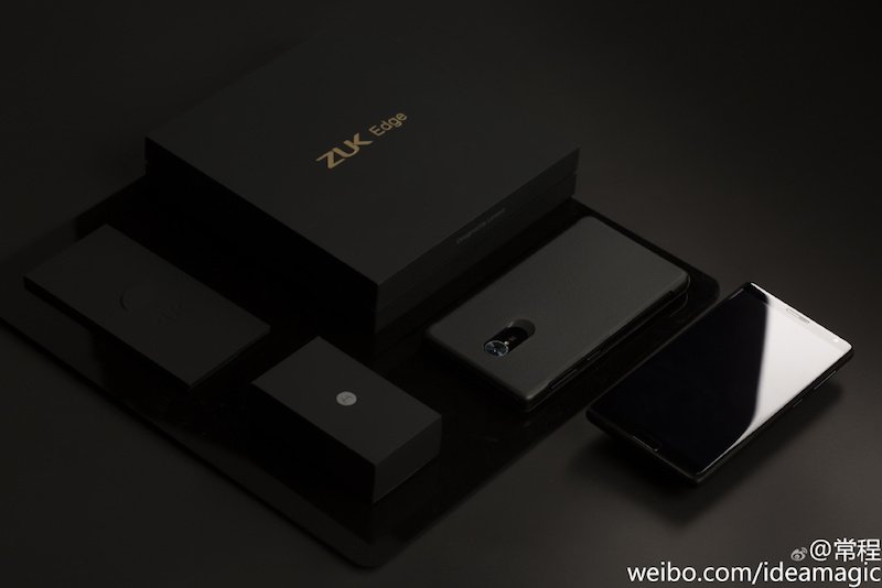Lenovo zuk edge