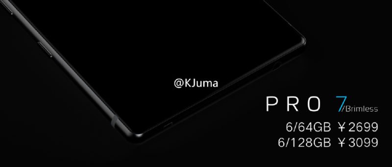Meizu pro 7p