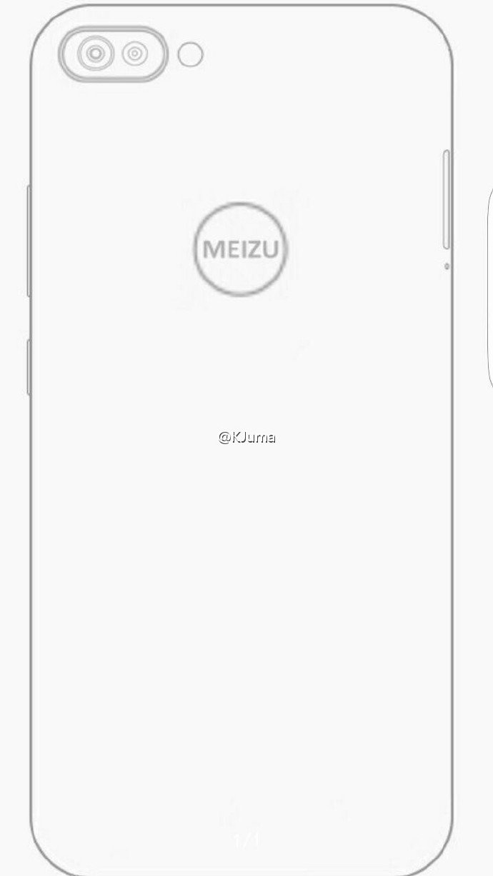 Meizu x dual camera