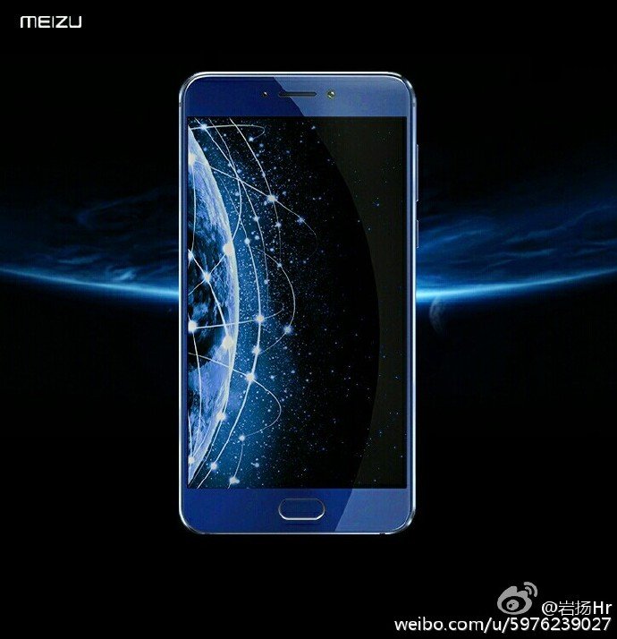 Meizu x