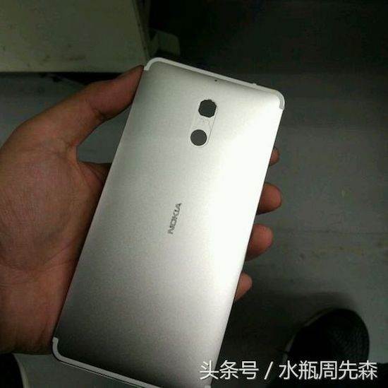 Nokia android phone