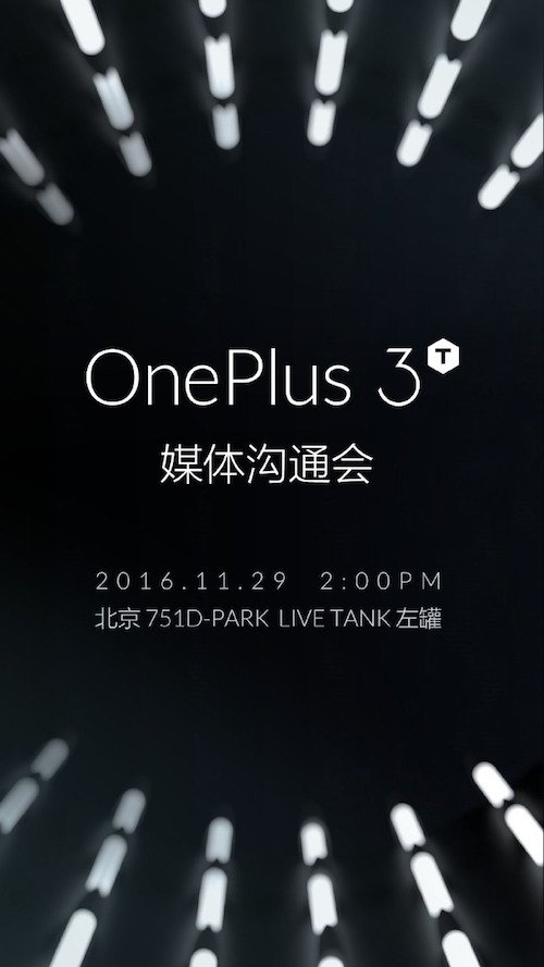 Oneplus 3t china
