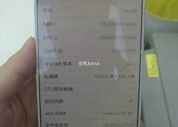 Vivo x9