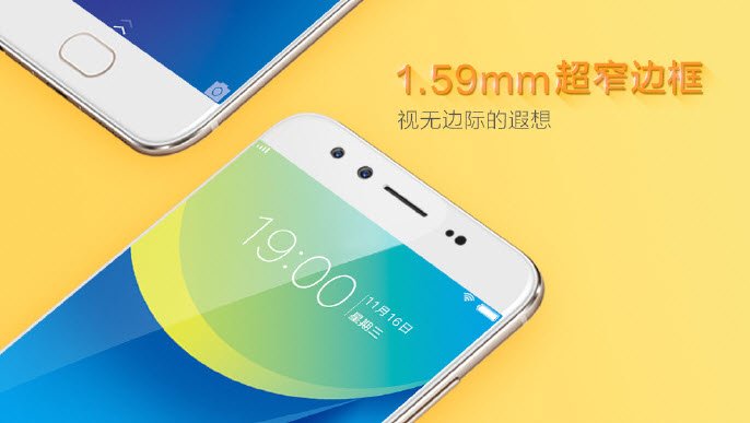 Vivo x9 thin