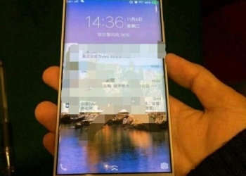 Vivo xplay 6 display