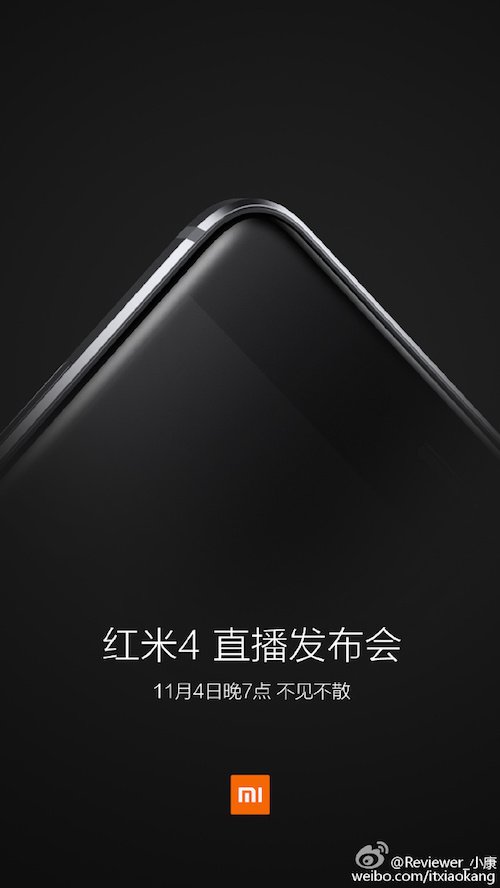 Xiaomi redmi 4 launch