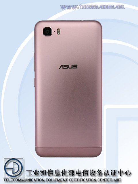 Asus X00GD Camera