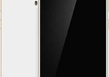 Lenovo ZUK edge white