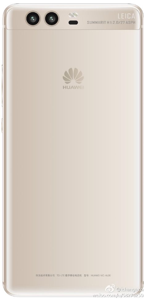 Huawei P10 no Fingerprint