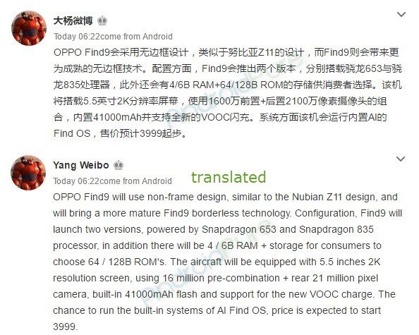 Oppo Find 9 specs