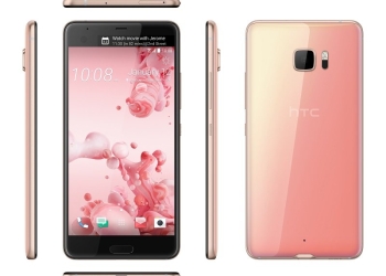 HTC U ULTRA