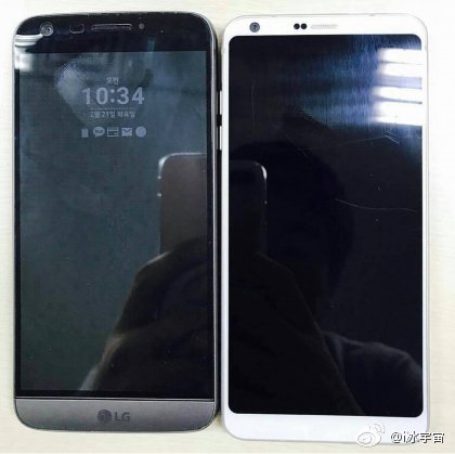 LG G6 Real Image