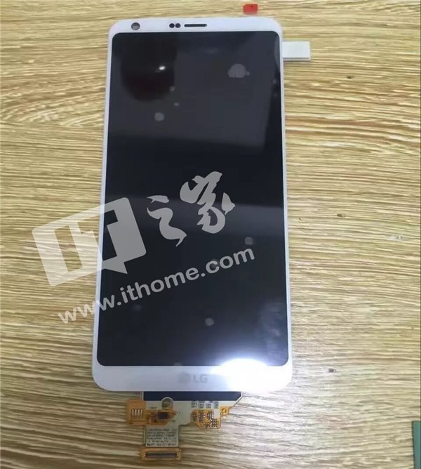 LG G6 front panel