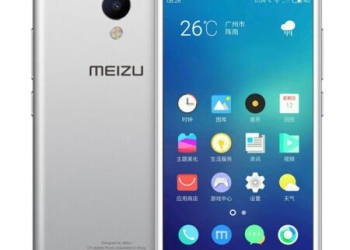 Meizu M5s Render