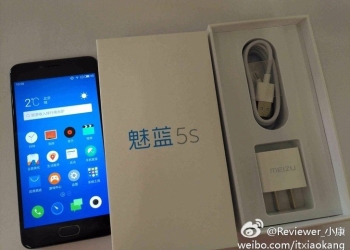 Meizu M5s a
