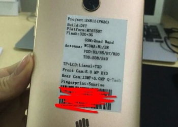 Micromax Dual Camera