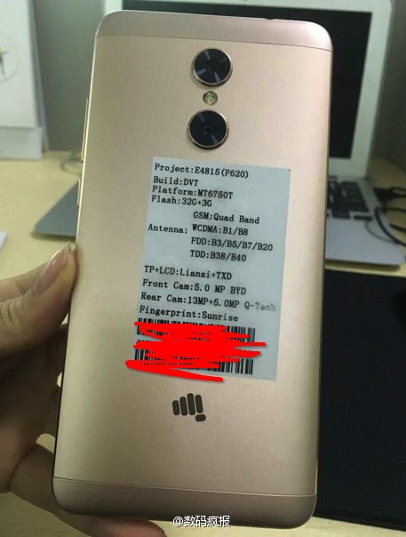 Micromax Dual Camera
