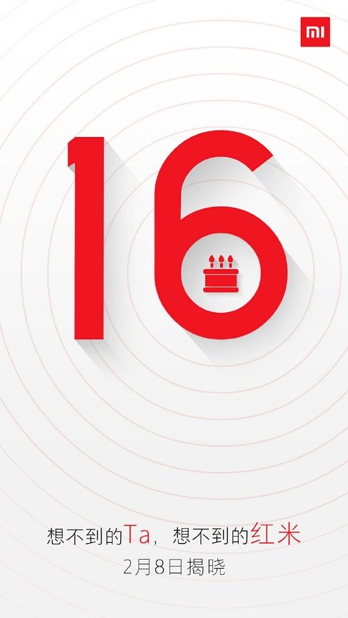 Redmi 4X launch