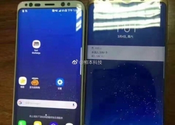 Galaxy S8 S8+ White Gold