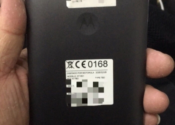Moto X 2017 Dual Camera