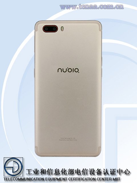 Nubia Z17 NX551J dual camera